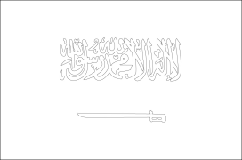 saudo arabija Internetinis Dažymas